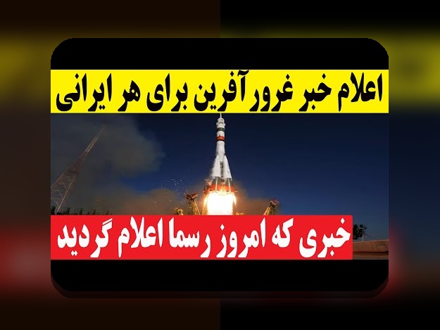 راهنمای کامل ادرس جدید وان ایکس بت فارسی: چگونه به راحتی وارد سایت شرط بندی مورد اعتماد خود شویم؟