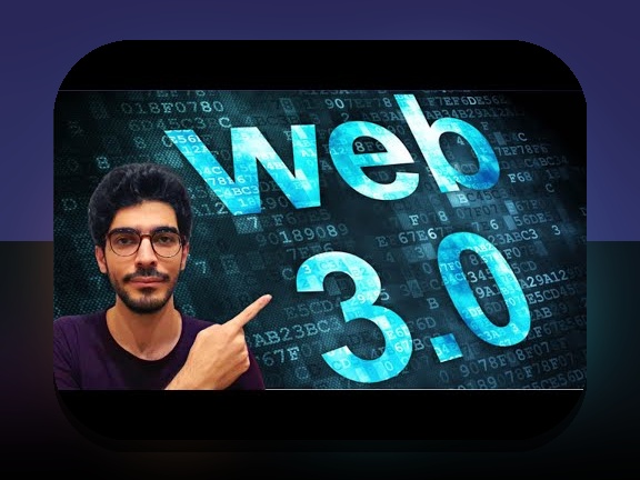 وب۳ رسانه غیرمتمرکز در ایران: راهنمای ساده برای درک فناوری، حریم خصوصی و کاربردهای روزمره